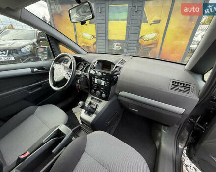 Опель Зафира 2010 в Стрые на Automoto.ua Серый Опель Зафира, объемом двигателя 1.8 л и пробегом 197 тыс. км за 6999 $, фото 27 на Automoto.ua