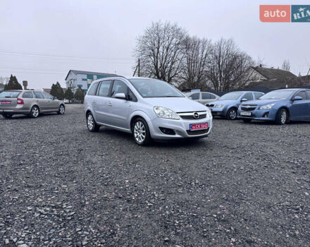 Серый Опель Зафира, объемом двигателя 1.8 л и пробегом 250 тыс. км за 6140 $, фото 11 на Automoto.ua