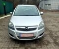 Опель Зафира 2010 в Киеве на Automoto.ua Серый Опель Зафира, объемом двигателя 16 л и пробегом 179 тыс. км за 6200 $, фото 7 на Automoto.ua