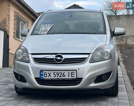 Серый Опель Зафира, объемом двигателя 1.6 л и пробегом 167 тыс. км за 7499 $, фото 3 на Automoto.ua