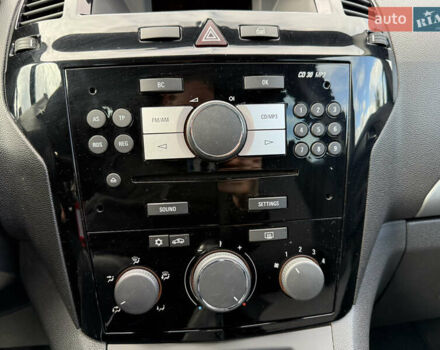 Опель Зафира 2010 в Стрые на Automoto.ua Серый Опель Зафира, объемом двигателя 1.8 л и пробегом 197 тыс. км за 6999 $, фото 52 на Automoto.ua