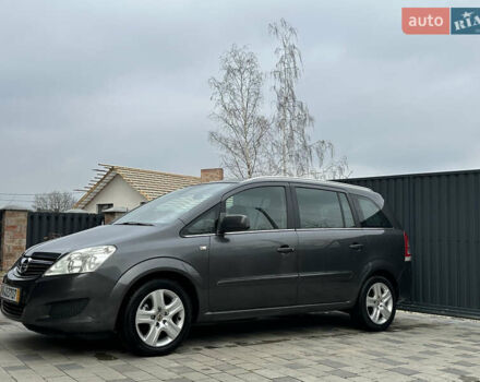 Серый Опель Зафира, объемом двигателя 1.6 л и пробегом 231 тыс. км за 5900 $, фото 18 на Automoto.ua