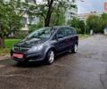 Серый Опель Зафира, объемом двигателя 1.6 л и пробегом 221 тыс. км за 7000 $, фото 1 на Automoto.ua