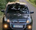 Опель Зафира 2010 в Виннице на Automoto.ua Серый Опель Зафира, объемом двигателя 1.7 л и пробегом 187 тыс. км за 7800 $, фото 1 на Automoto.ua