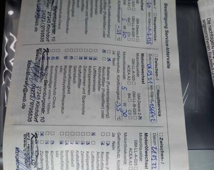 Сірий Опель Зафіра, об'ємом двигуна 1.6 л та пробігом 223 тис. км за 6900 $, фото 56 на Automoto.ua