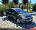 Сірий Опель Зафіра, об'ємом двигуна 1.7 л та пробігом 263 тис. км за 6300 $, фото 1 на Automoto.ua
