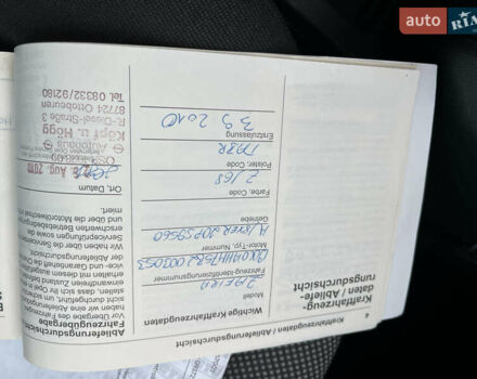 Серый Опель Зафира, объемом двигателя 1.8 л и пробегом 137 тыс. км за 7450 $, фото 27 на Automoto.ua