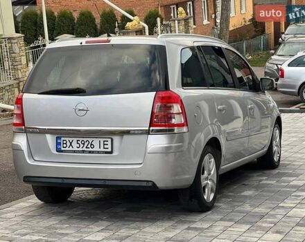 Серый Опель Зафира, объемом двигателя 1.6 л и пробегом 167 тыс. км за 7499 $, фото 15 на Automoto.ua