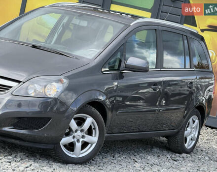 Опель Зафира 2010 в Стрые на Automoto.ua Серый Опель Зафира, объемом двигателя 1.8 л и пробегом 197 тыс. км за 6999 $, фото 7 на Automoto.ua