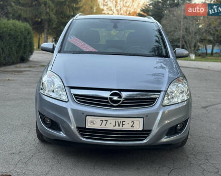Опель Зафира 2010 в Умани на Automoto.ua Серый Опель Зафира, объемом двигателя 1.8 л и пробегом 174 тыс. км за 6500 $, фото 2 на Automoto.ua