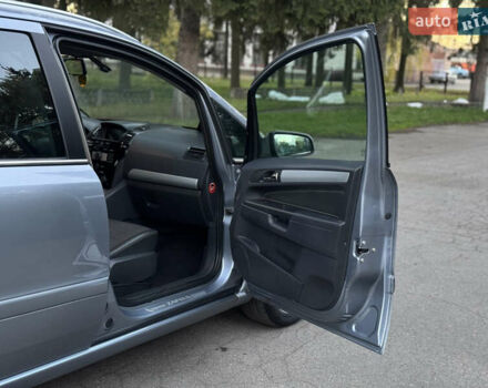 Опель Зафира 2010 в Умани на Automoto.ua Серый Опель Зафира, объемом двигателя 1.8 л и пробегом 174 тыс. км за 6500 $, фото 26 на Automoto.ua