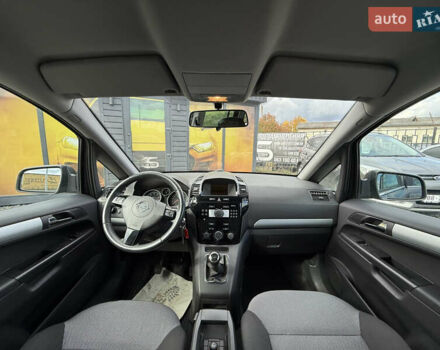 Опель Зафира 2010 в Стрые на Automoto.ua Серый Опель Зафира, объемом двигателя 1.8 л и пробегом 197 тыс. км за 6999 $, фото 4 на Automoto.ua