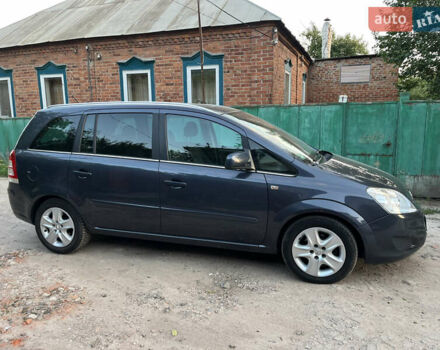 Серый Опель Зафира, объемом двигателя 1.8 л и пробегом 137 тыс. км за 7450 $, фото 9 на Automoto.ua