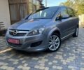 Опель Зафира 2010 в Луцке на Automoto.ua Серый Опель Зафира, объемом двигателя 1.6 л и пробегом 172 тыс. км за 6999 $, фото 60 на Automoto.ua
