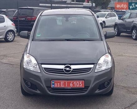 Сірий Опель Зафіра, об'ємом двигуна 1.6 л та пробігом 223 тис. км за 6900 $, фото 9 на Automoto.ua