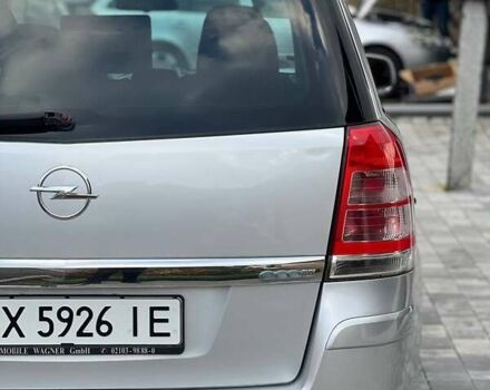 Серый Опель Зафира, объемом двигателя 1.6 л и пробегом 167 тыс. км за 7499 $, фото 17 на Automoto.ua