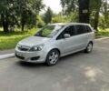 Серый Опель Зафира, объемом двигателя 1.7 л и пробегом 187 тыс. км за 4900 $, фото 1 на Automoto.ua