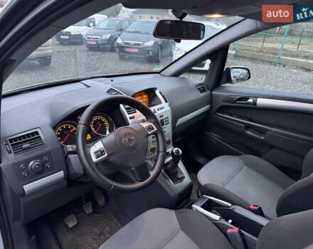 Серый Опель Зафира, объемом двигателя 1.8 л и пробегом 250 тыс. км за 6140 $, фото 33 на Automoto.ua
