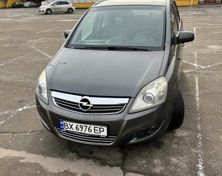 Серый Опель Зафира, объемом двигателя 1.69 л и пробегом 210 тыс. км за 6900 $, фото 8 на Automoto.ua