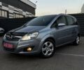 Сірий Опель Зафіра, об'ємом двигуна 1.6 л та пробігом 200 тис. км за 6999 $, фото 1 на Automoto.ua