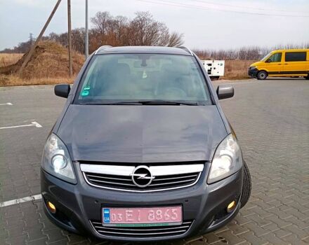 Серый Опель Зафира, объемом двигателя 1.7 л и пробегом 230 тыс. км за 6900 $, фото 1 на Automoto.ua
