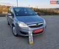 Серый Опель Зафира, объемом двигателя 1.8 л и пробегом 212 тыс. км за 6500 $, фото 1 на Automoto.ua