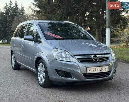 Опель Зафира 2010 в Умани на Automoto.ua Серый Опель Зафира, объемом двигателя 1.8 л и пробегом 174 тыс. км за 6500 $, фото 3 на Automoto.ua