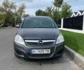 Серый Опель Зафира, объемом двигателя 1.91 л и пробегом 269 тыс. км за 6800 $, фото 1 на Automoto.ua