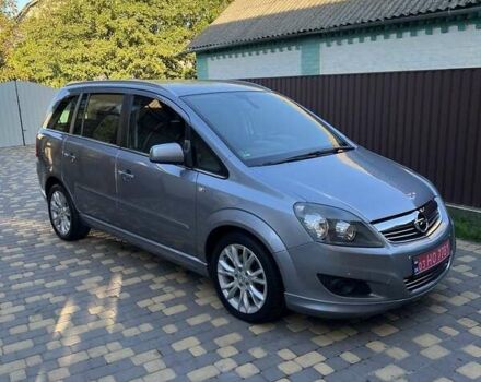 Опель Зафира 2010 в Луцке на Automoto.ua Серый Опель Зафира, объемом двигателя 1.6 л и пробегом 172 тыс. км за 6999 $, фото 7 на Automoto.ua