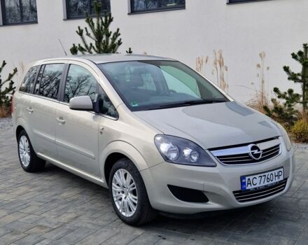 Серый Опель Зафира, объемом двигателя 1.6 л и пробегом 317 тыс. км за 5500 $, фото 1 на Automoto.ua