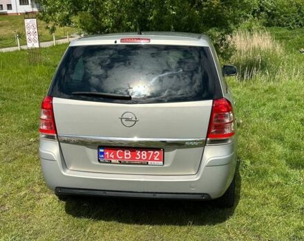Опель Зафира 2010 в Львове на Automoto.ua Серый Опель Зафира, объемом двигателя 1.6 л и пробегом 142 тыс. км за 6900 $, фото 5 на Automoto.ua