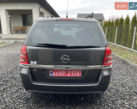 Серый Опель Зафира, объемом двигателя 1.8 л и пробегом 210 тыс. км за 7000 $, фото 5 на Automoto.ua