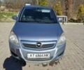 Серый Опель Зафира, объемом двигателя 1.8 л и пробегом 305 тыс. км за 5850 $, фото 1 на Automoto.ua