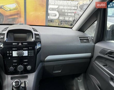 Опель Зафира 2010 в Стрые на Automoto.ua Серый Опель Зафира, объемом двигателя 1.8 л и пробегом 197 тыс. км за 6999 $, фото 34 на Automoto.ua