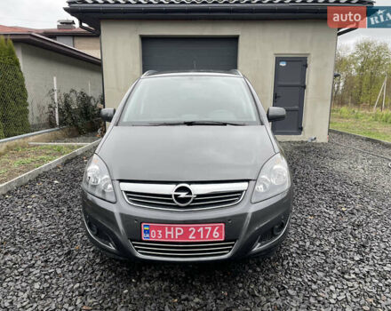 Серый Опель Зафира, объемом двигателя 1.8 л и пробегом 210 тыс. км за 7000 $, фото 1 на Automoto.ua