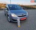 Сірий Опель Зафіра, об'ємом двигуна 1.8 л та пробігом 212 тис. км за 6300 $, фото 1 на Automoto.ua