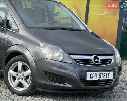 Опель Зафира 2010 в Стрые на Automoto.ua Серый Опель Зафира, объемом двигателя 1.8 л и пробегом 197 тыс. км за 6999 $, фото 11 на Automoto.ua
