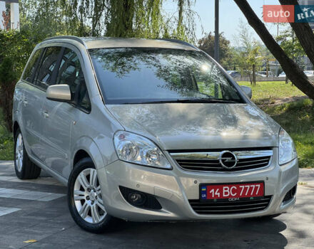 Сірий Опель Зафіра, об'ємом двигуна 1.7 л та пробігом 252 тис. км за 8150 $, фото 9 на Automoto.ua