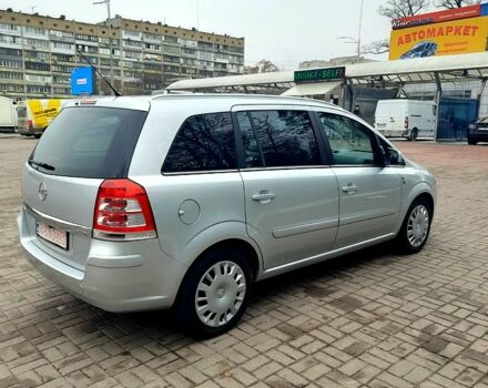 Опель Зафира 2010 в Киеве на Automoto.ua Серый Опель Зафира, объемом двигателя 16 л и пробегом 179 тыс. км за 6200 $, фото 9 на Automoto.ua