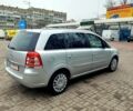 Опель Зафира 2010 в Киеве на Automoto.ua Серый Опель Зафира, объемом двигателя 16 л и пробегом 179 тыс. км за 6200 $, фото 9 на Automoto.ua