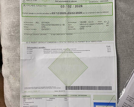 Серый Опель Зафира, объемом двигателя 1.6 л и пробегом 207 тыс. км за 6900 $, фото 50 на Automoto.ua