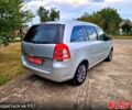 Серый Опель Зафира, объемом двигателя 1.8 л и пробегом 204 тыс. км за 7950 $, фото 3 на Automoto.ua