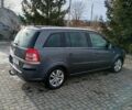 Серый Опель Зафира, объемом двигателя 1.69 л и пробегом 234 тыс. км за 6800 $, фото 90 на Automoto.ua