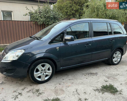 Серый Опель Зафира, объемом двигателя 1.8 л и пробегом 137 тыс. км за 7450 $, фото 19 на Automoto.ua