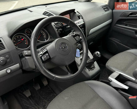 Серый Опель Зафира, объемом двигателя 1.8 л и пробегом 198 тыс. км за 7999 $, фото 10 на Automoto.ua