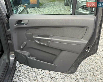 Опель Зафира 2010 в Стрые на Automoto.ua Серый Опель Зафира, объемом двигателя 1.8 л и пробегом 197 тыс. км за 6999 $, фото 36 на Automoto.ua