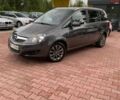 Серый Опель Зафира, объемом двигателя 1.6 л и пробегом 208 тыс. км за 4400 $, фото 1 на Automoto.ua