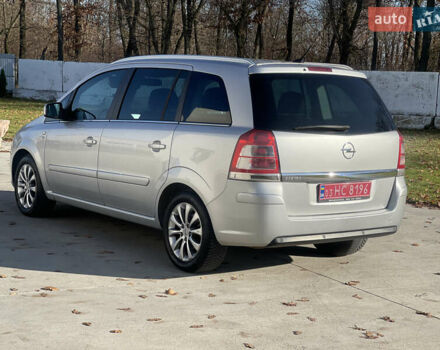 Серый Опель Зафира, объемом двигателя 1.8 л и пробегом 182 тыс. км за 7250 $, фото 4 на Automoto.ua