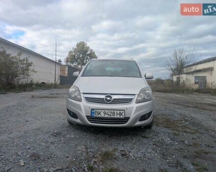 Серый Опель Зафира, объемом двигателя 1.69 л и пробегом 277 тыс. км за 6800 $, фото 9 на Automoto.ua