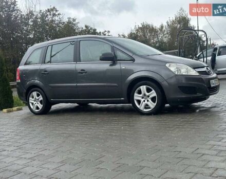 Сірий Опель Зафіра, об'ємом двигуна 1.6 л та пробігом 231 тис. км за 5999 $, фото 18 на Automoto.ua